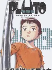 深夜书房综艺在线观看